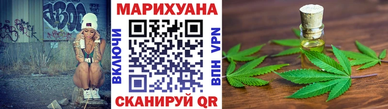Виды наркотиков купить Мыски АМФЕТАМИН Марихуана Экстази Cocaine