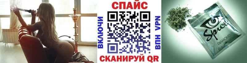 OMG зеркало  Мыски  БУТИРАТ GHB 