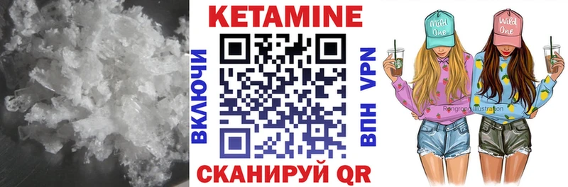 ссылка на мегу ССЫЛКА  Мыски  Кетамин ketamine 