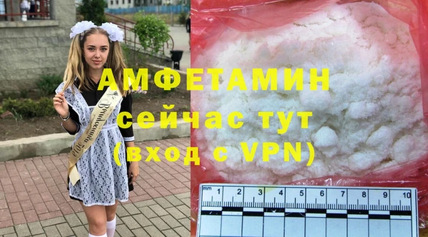 марки nbome Алексеевка