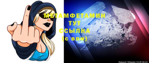 таблы Дмитров