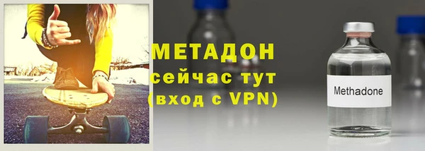 меф Алзамай