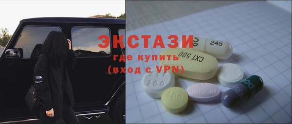 меф Алзамай
