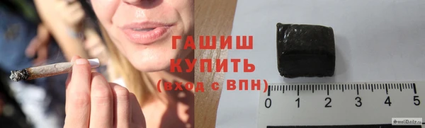 меф Алзамай
