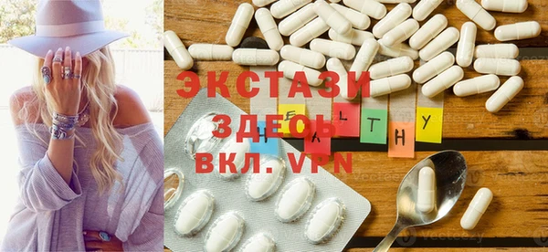 меф Алзамай