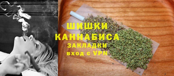 таблы Дмитров