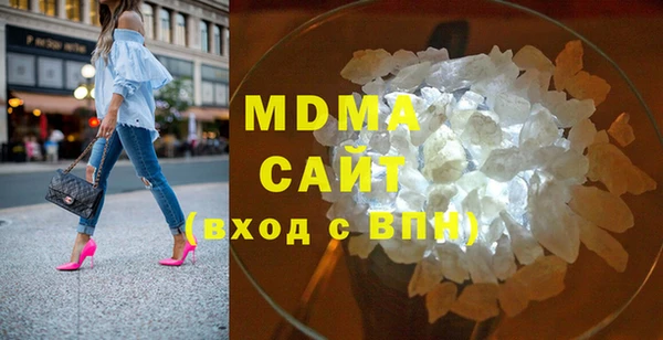 кокаин премиум Алексин