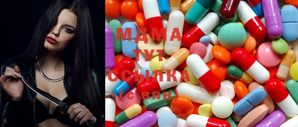 меф Алзамай