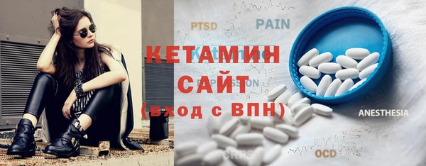 кокаин премиум Алексин