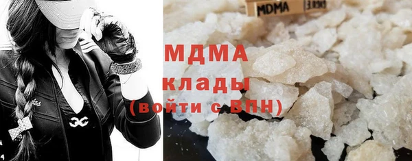 меф Алзамай