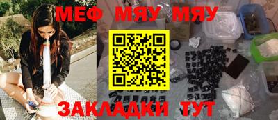 кокаин Гусиноозёрск