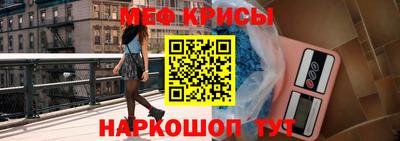 кокаин Гусиноозёрск