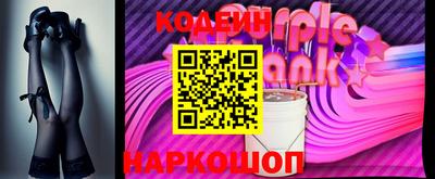 кокаин Гусиноозёрск