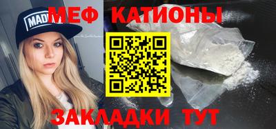 кокаин Гусиноозёрск