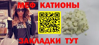 наркотики Гусь-Хрустальный