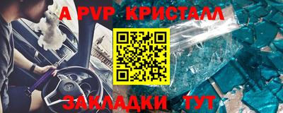 кокаин VHQ Гусев