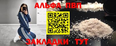 кокаин Гусиноозёрск