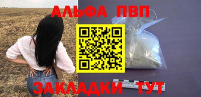 кокаин Гусиноозёрск