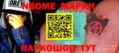 кокаин Гусиноозёрск