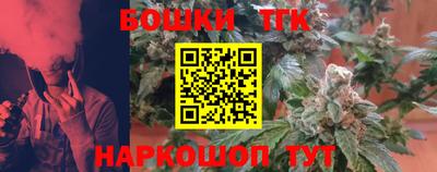 кокаин Гусиноозёрск