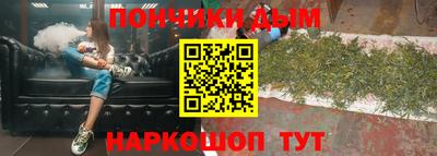 кокаин Гусиноозёрск