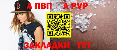 наркотики Гусь-Хрустальный