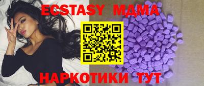 кокаин VHQ Гусев