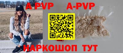 наркотики Гусь-Хрустальный