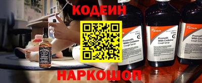 кокаин VHQ Гусев