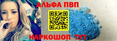 кокаин VHQ Гусев