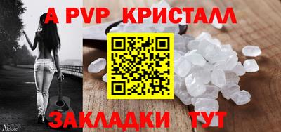 кокаин VHQ Гусев