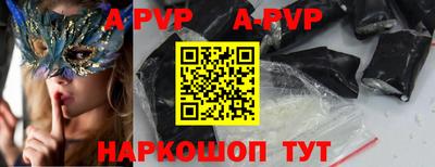 наркотики Гусь-Хрустальный