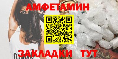 кокаин Гусиноозёрск