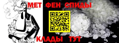 кокаин VHQ Гусев