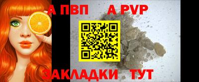 кокаин VHQ Гусев