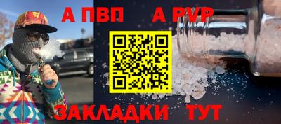 кокаин Гусиноозёрск