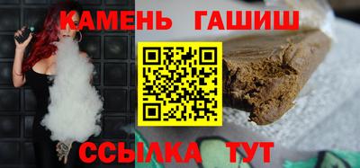 кокаин Гусиноозёрск