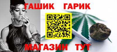 кокаин Гусиноозёрск