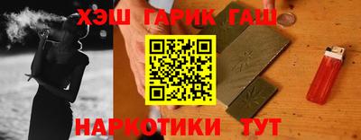 кокаин VHQ Гусев