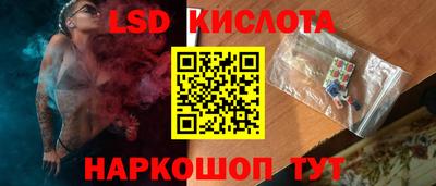 кокаин VHQ Гусев