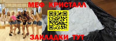 кокаин Гусиноозёрск