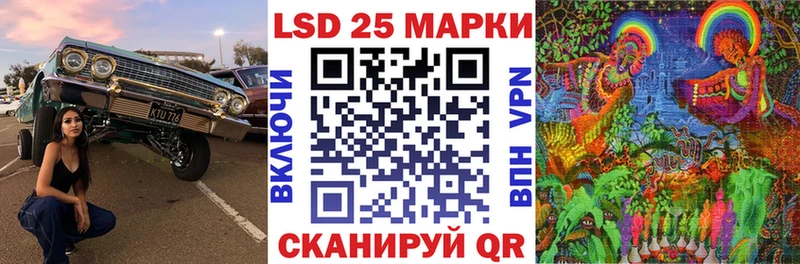 Наркотические марки 1,5мг  купить  цена  mega вход  Мыски 