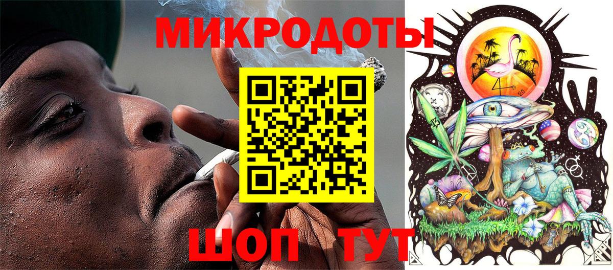 Галлюциногенные грибы Cubensis  Вход с VPN  Псилоцибиновые грибы мицелий  Мыски 