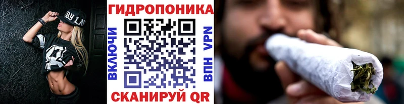даркнет сайт Мыски hydra сайт Бошки марихуана семена